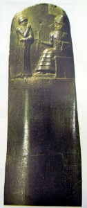 Stele di Hammurabi